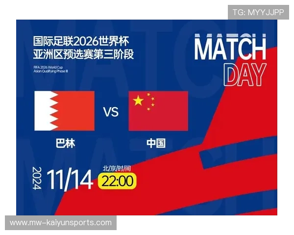 2026世界杯淘汰赛如何科学管理本金？资深玩家分享风控降维打击模型